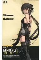 Drifter (female) "Meshio POP UP STORE Trading Card" limited to Korea
