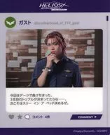 木村优良(嘎斯特・阿德勒)/屋内HELIOS∞CHANNEL风格的收藏品