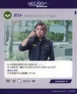 木村優良(ガスト・アドラー)/屋外 HELIOS∞CHANNEL風コレクション 「Action Stage『エリオスライジングヒーローズ』-THE NORTH-」