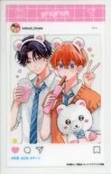 A clear card with illustrations by Yori Naruse, "Comic Tsundelle-kun likes 『, 』 ga Dada Gure" Horinlove Books, Special Bonus