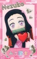 Nezuko Kamado' Demon Slayer: Kimetsu no Yaiba Minishi Polaroid-style Random Card'