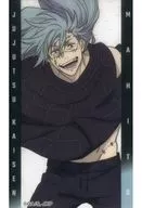 Masato "Jujutsu Kaisen in SWEETS PARADISE 2nd Trading Clear Card"