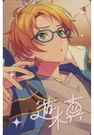 Makoto Yūki "Ensemble Stars! Photo Card 1st" Korean only