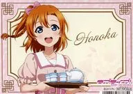 Kosaka Honoka Bromide "LoveLive! LoveLive! Series Asia Tour 2024 ~ Everyone can make a story ~ Opening Memorial Fair" Target Products Purchase benefits