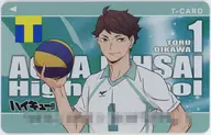 Toru Oikawa T card "Haikyu!"