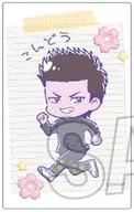 Isao Kondo "3rd Grade Z Group Ginpachi Sensei, Trading Acrylic Card Melon Poppu ☆"
