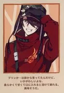 "Dessert de Otomate 2025 random message photo style card (daytime performance ver.)" by Toshusai Sharaku (天獄 Straggling strayside)