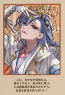 後主様(マツリカの炯-kEi- 天命胤異伝) 「Dessert de Otomate 2025 ランダムメッセージフォト風カード(昼公演ver.)」