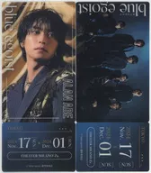 Abe Akiarashi Ticket-Style Card (2-Pack / Tokyo) "Asian Fantasy World 『 Blue Egoist 』" limited to Tokyo performances