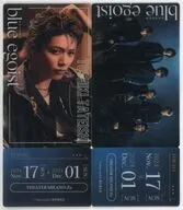 立石俊树门票风格卡片(2张组/东京)"东洋空想世界『blue egoist』>东京公演限定