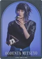 Isono Dai (Daitenta Mitsuyo) / Naiban ver. Random Clear Card' Butai 『 Totsurumai 』 Jukuden Genmekutoki no Harue'