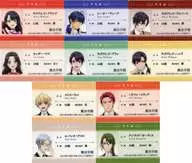 全10种SET