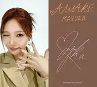 MAYUKA(NiziU)交換式卡普通盤ver."CD AWAKE通常盤>封入特典