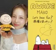 MAKO(NiziU)集换式卡期间生产限定盘ver."CD AWAKE期间生产限定盘>封入特典