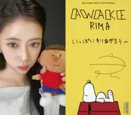 RIMA(NiziU)交換式卡期間生產限定盤ver."CD AWAKE期間生產限定盤>封入特典