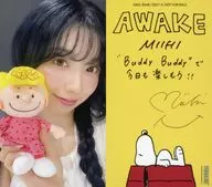 MIIHI(NiziU)交換式卡期間生產限定盤ver."CD AWAKE期間生產限定盤>封入特典