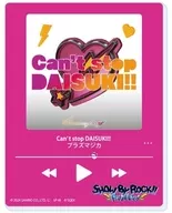 Can't stop DAISUKE! "SHOW BY ROCK!! Acrylic Card 37. CD Jacket Design"