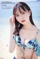 Madoka Moriyasu Photo Card "HKT48 Madoka Moriyasu Last Photo Book 『 Score 』" HMV Purchase benefits