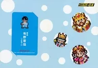 "Game Center CXDV D-Box Technologies 8", a pop name card of Manager Arino with an original mount of the program Shinya Arino.