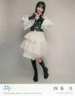 四条月(22/7(ナナブンノニジュウニ))Artist Treka(卡片)"CDLock不会死完全生产限定盘A>封入特典