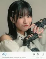 四条月(22/7(ナナブンノニジュウニ))Artist Treka(卡片)"CDLock不会死完全生产限定盘B>封入特典
