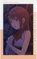 Minori Hanazato (before special training) "プロジェクトセカイ Colorful Stage! feat. Hatsune Miku ePick card series vol. 18 c"