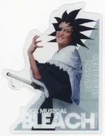 Yuki Okamoto (Kenpachi Saraki) Random Die Cut Clear Card "『 ROCK MUSICAL Bleach 』 ～ Arrancar the Final ～"
