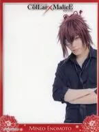 饭山裕太(榎木峰雄)/黑衬衫随机照片亚克力卡