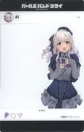 アイ SNS風クリアカード 「TVアニメ ガールズバンドクライ×くじクリフ」 D賞