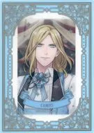 Camus "Uta no Prince-sama" ALL STAR STAGE -Dramatic Magical Story - Customized Visual Card Collection SHINING "