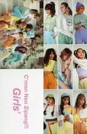 Girls2(C-2) オリジナルフォトシート2枚セット 「Girls2 On-Line Capsule」 C賞