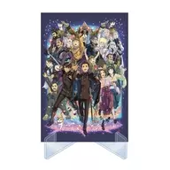 [新品] 集合 10周年 スタンド付きイラストカードセット 「大逆転裁判」