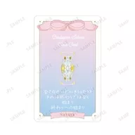 木之本桜 台詞お守りプラスチックカード ver.A 「カードキャプターさくら クリアカード編」