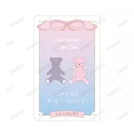 木之本桜 台詞お守りプラスチックカード ver.B 「カードキャプターさくら クリアカード編」