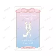 木之本桜 台詞お守りプラスチックカード ver.D 「カードキャプターさくら クリアカード編」