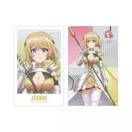ジャンヌ＆アオジル イラストカード2枚セット 「#コンパス2.0 戦闘摂理解析システム」