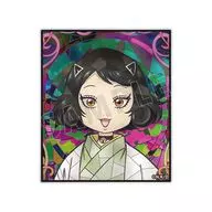 猫附杏子 Aure Glass アクリルカード 「出禁のモグラ」