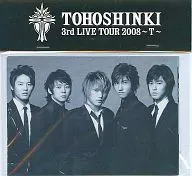 東方神起 ポストカード(3枚セット) 「東方神起 3rd LIVE TOUR 2008～T～」