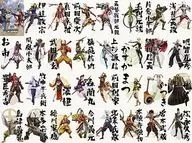 [A la Carte] Sengoku BASARA Battle Heroes Postcard 31 Set PSP Soft Geo Reservation Privilege