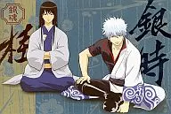 Gintoki & Katsura Metal Postcard A "GINTAMA"