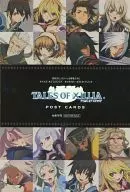 集合 キャラクター ポストカードブック 「テイルズ オブ エクシリア」 月刊コミックジーン 2012年6月号付録