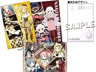 Mami & Nagisa Postal Card Set (3) "Puella Magi Madoka Magica for Theatrical Versions [New Edition] A Story of the Rebellion"