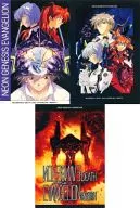 NEON GENESIS EVANGELION Theatrical New Postcard Set (3-Pack)