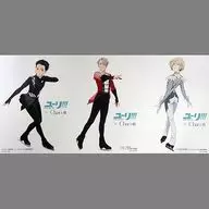 勇利 & Victor & Yuri 3 Original Postcards Set "Yuri!!! on ICE ×Chacott" Menú especial