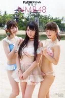 白間美瑠&太田夢莉&澀穀凪咲(NMB48)明信片「FLASH特別照相凹版BEST2017初夏號」Rochike HMV先到購入特典