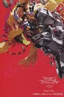 Capítulo 4 Key Visual Post Card "Digimon Adventure Adventure tri. Digimon Adventure tri. Shop PARTE 3 em Ikebukuro P 'PARCO" Capítulo 4 "Lost" Collaboration Privilege