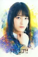 Nana Oda Postcard 「 Full Power! Keyakizaka46 Variety KEYABINGO! 2 Blu-ray/DVD Box 」 Enclosed Special Gift