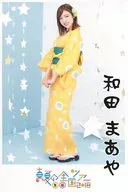 Maaya Wada Individual Yukata Postcard "Nogizaka46 Midsummer Tour 2018" Nogizaka46 Official Web Shop Goods Purchase benefits