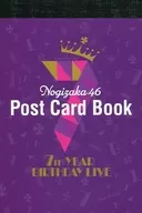 Nogizaka46 postcard BOOK "Nogizaka46 7th YEAR BIRTHDAY LIVE / ~ Nanase Nishino Graduation Concert ~"