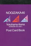 Nogizaka46 postcard book "Nogizaka46 23rd Single 『 Sing Out! 』 Release Commemorative Live"